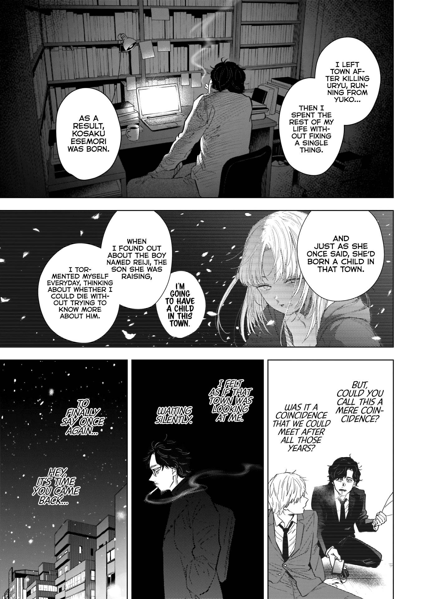 Page 15 of Chapter 107