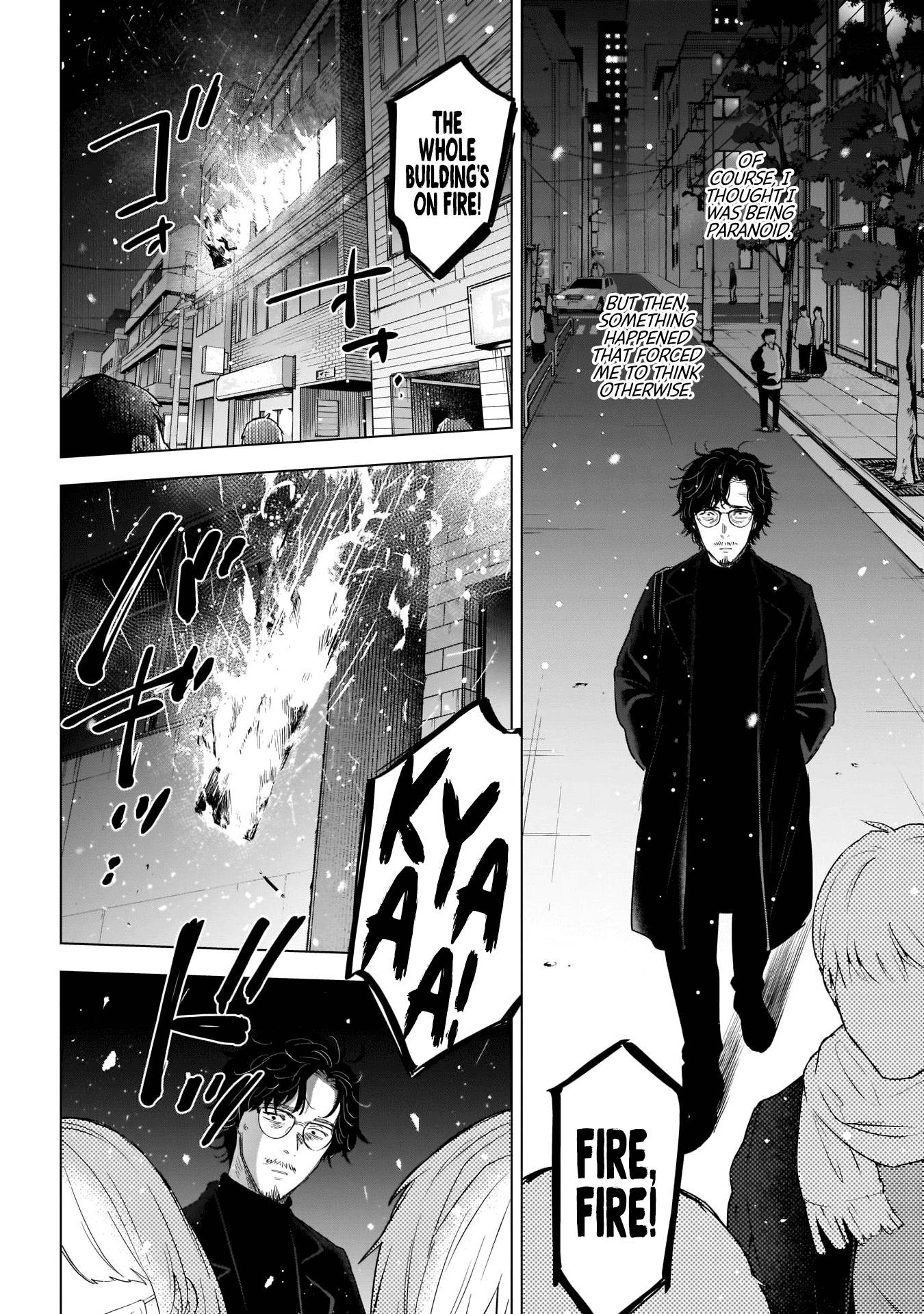 Page 16 of Chapter 107