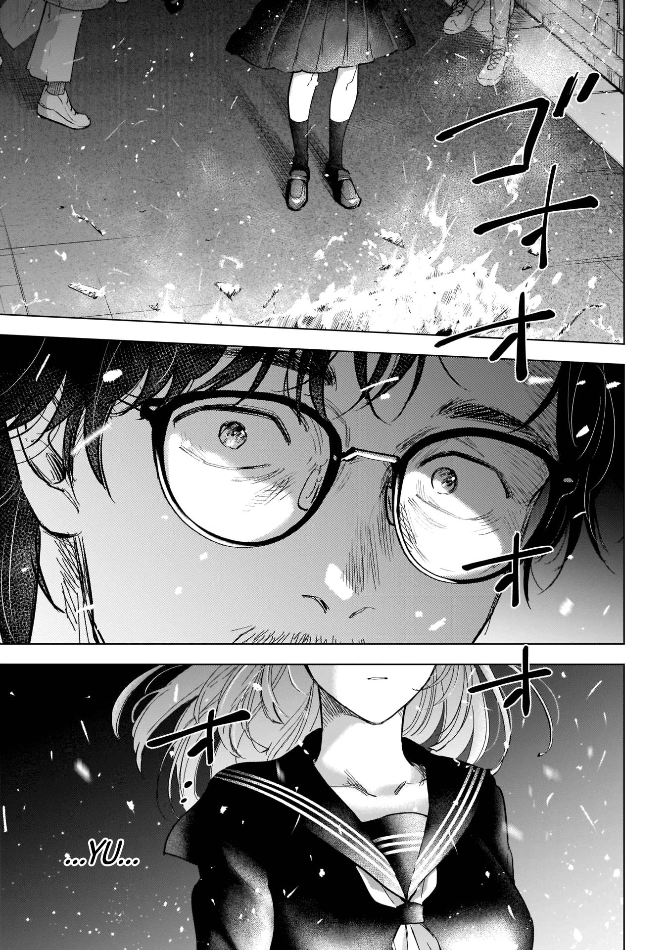Page 17 of Chapter 107