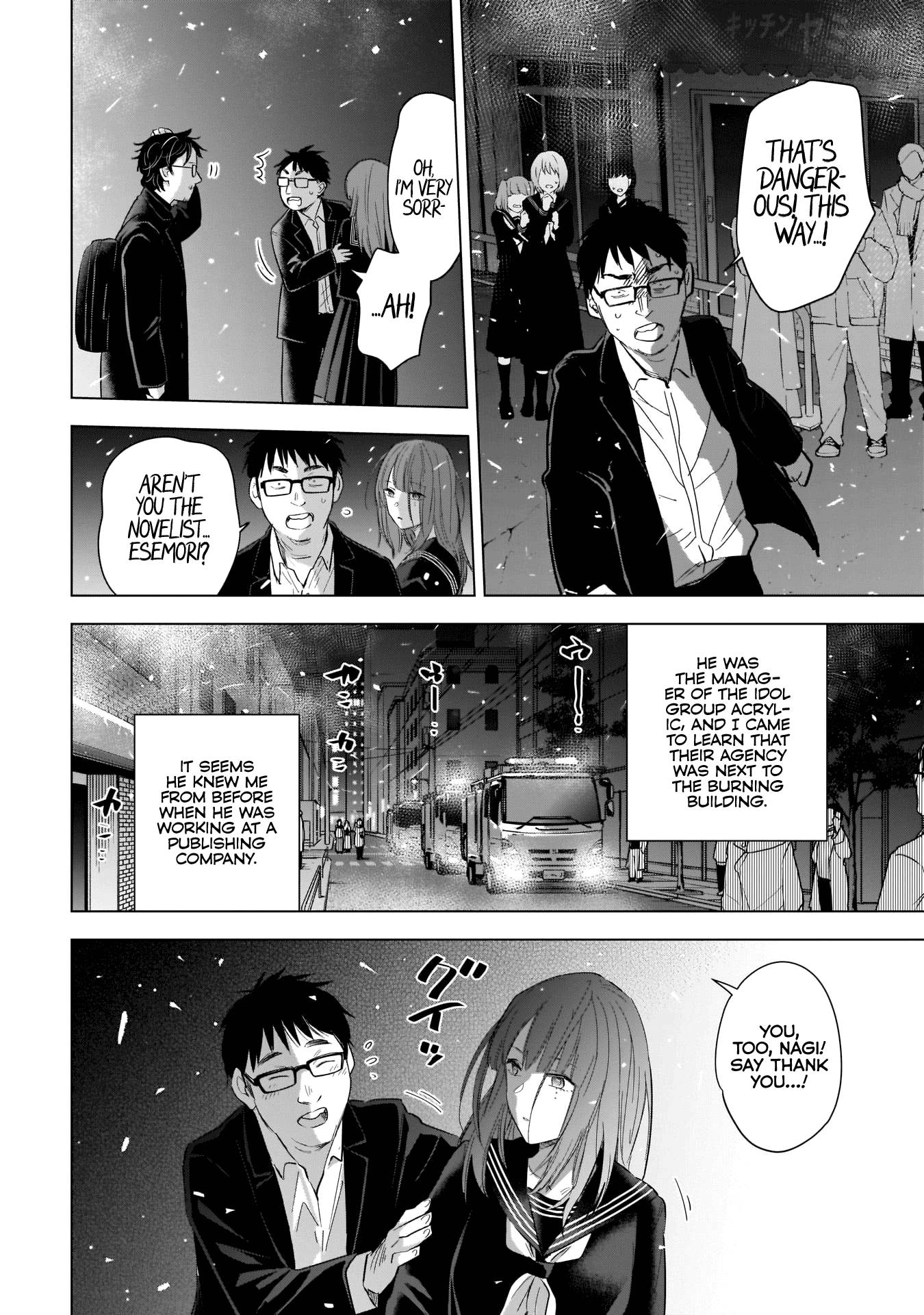 Page 5 of Chapter 108