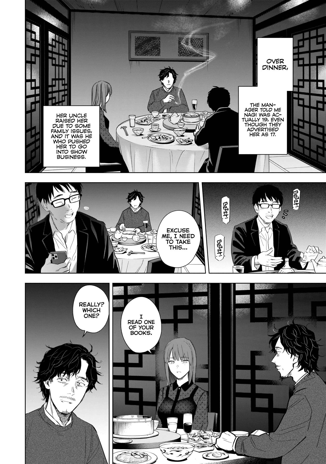 Page 7 of Chapter 108