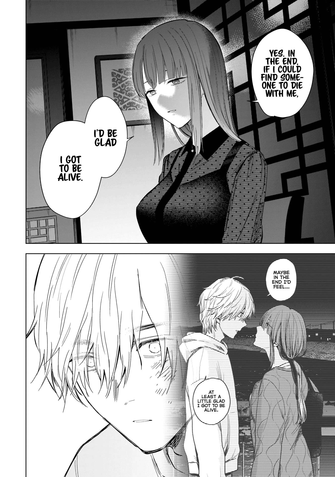 Page 9 of Chapter 108
