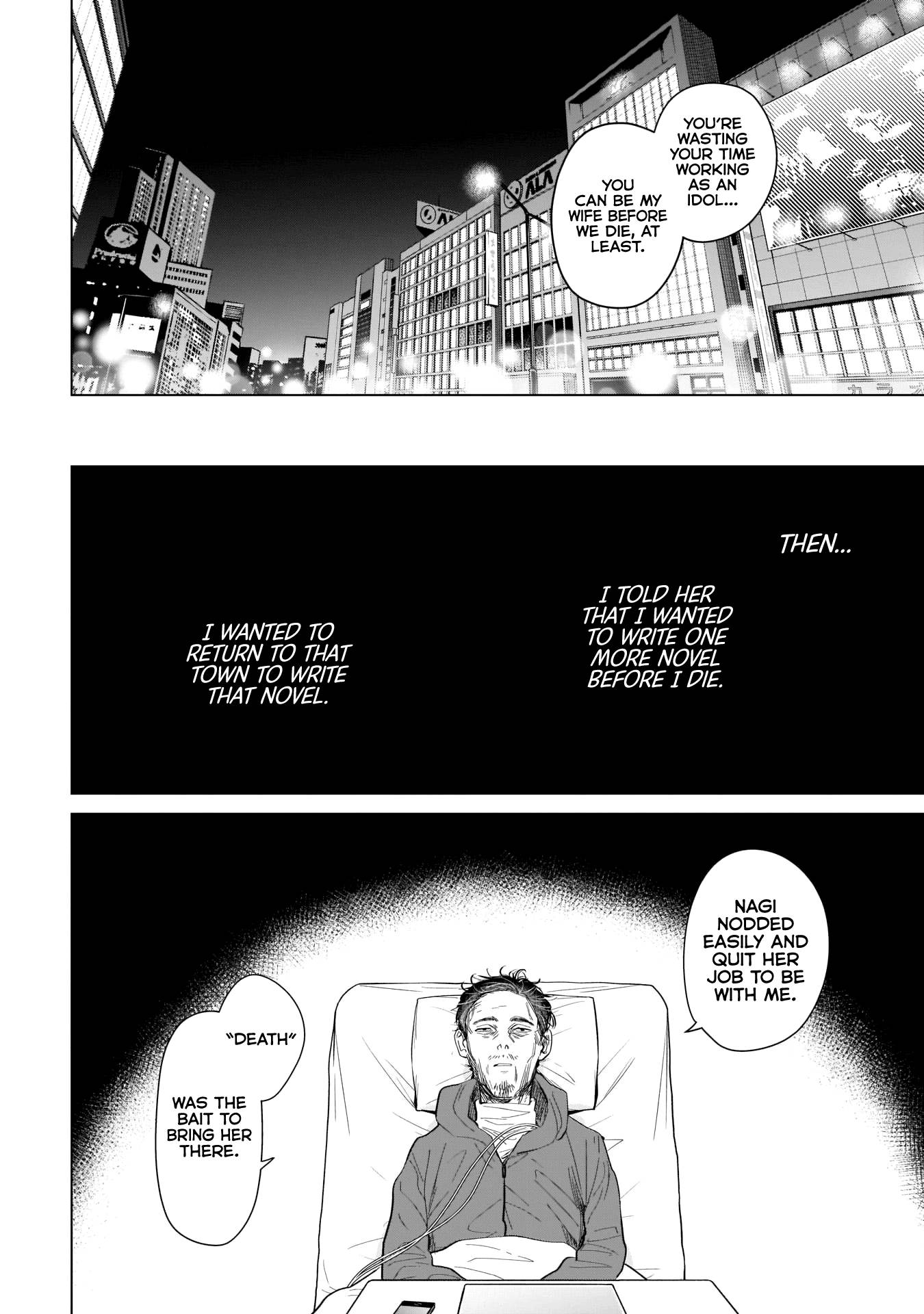 Page 13 of Chapter 108