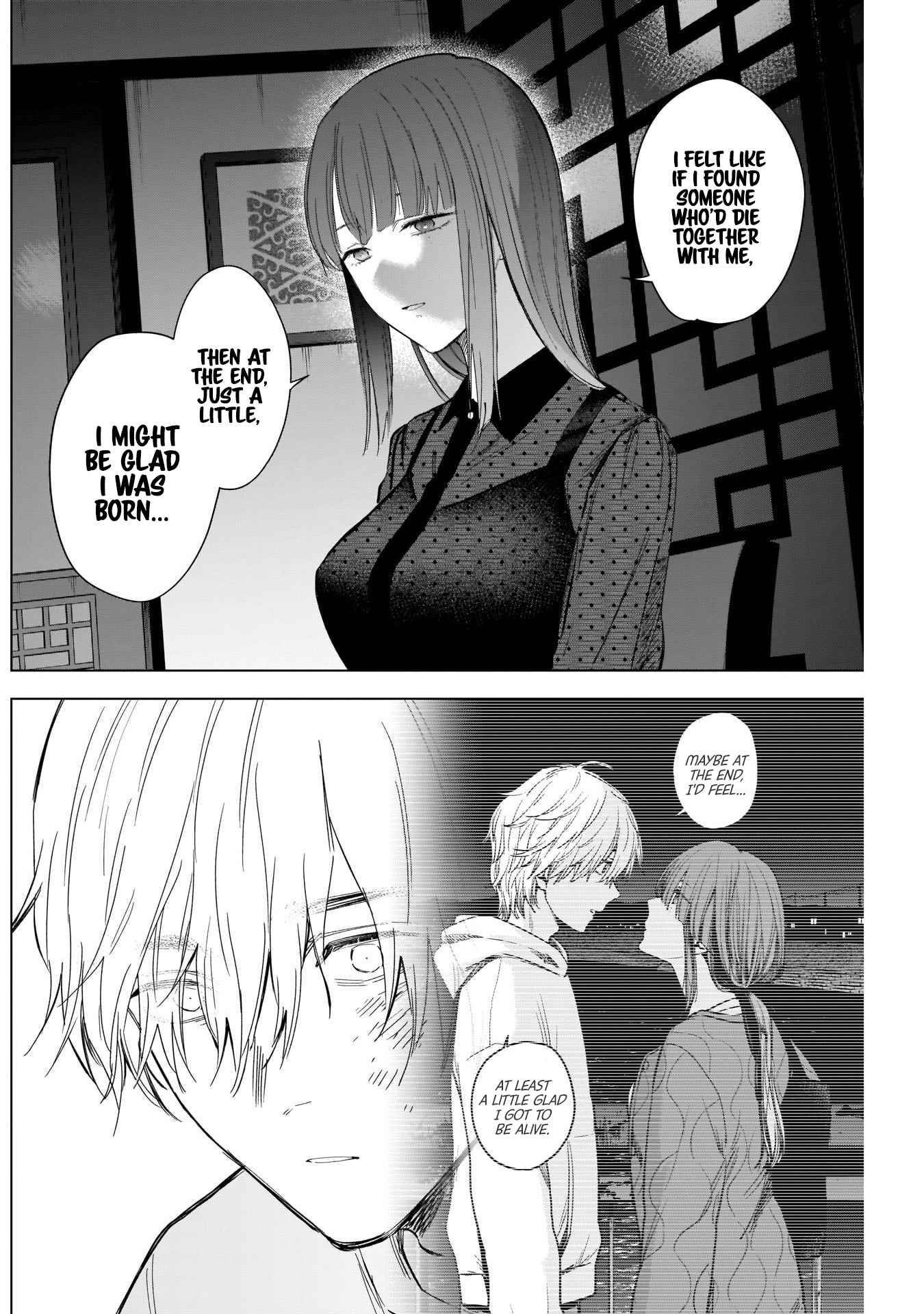 Page 8 of Chapter 109