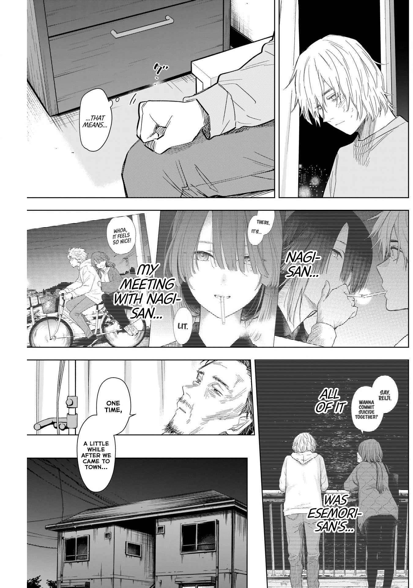 Page 13 of Chapter 109