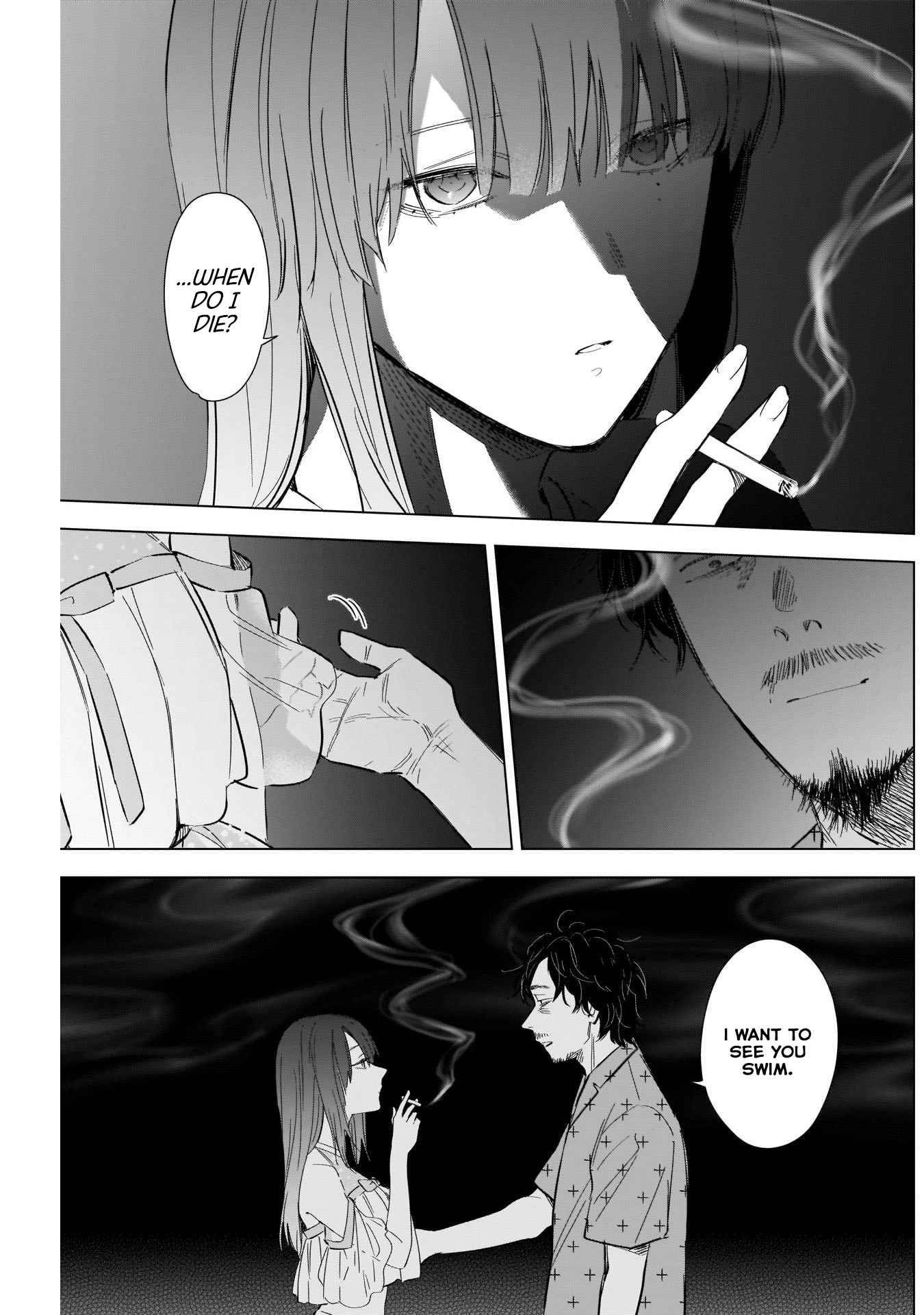 Page 17 of Chapter 109