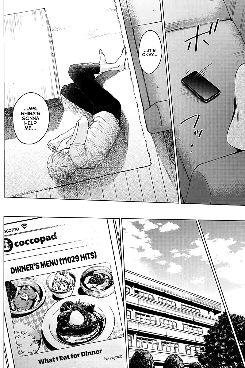 Page 9 of Chapter 11
