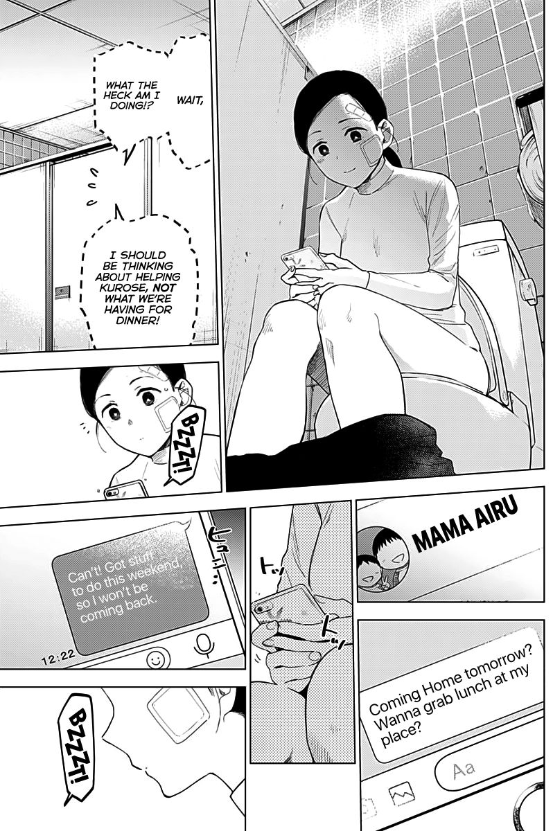 Page 10 of Chapter 11
