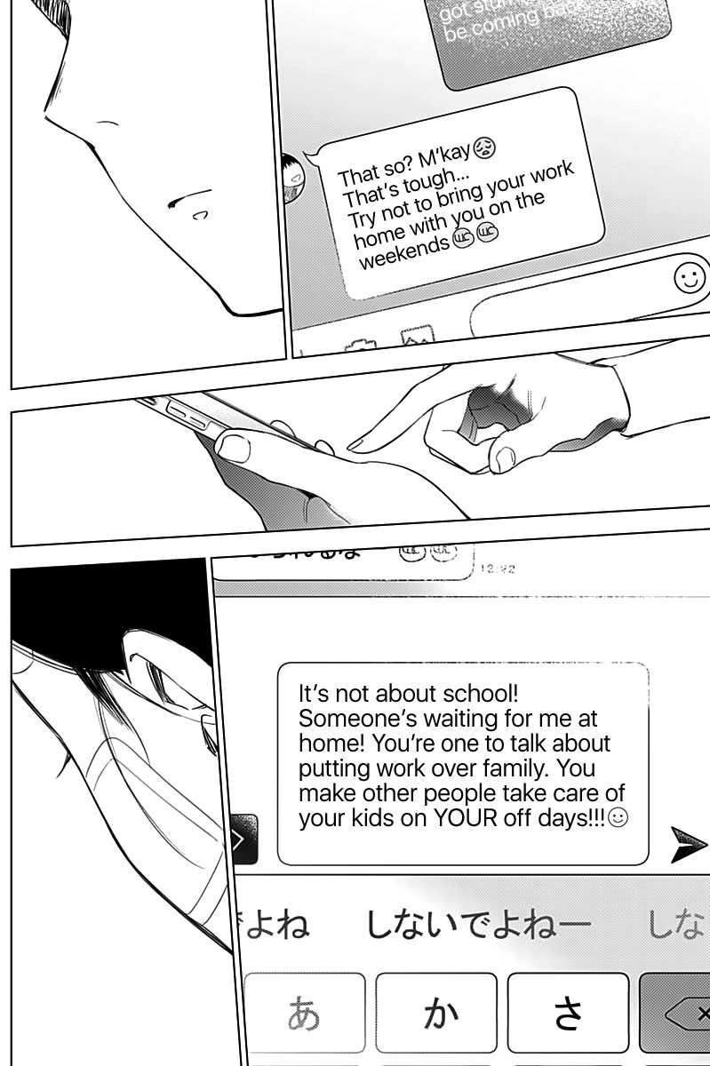 Page 11 of Chapter 11