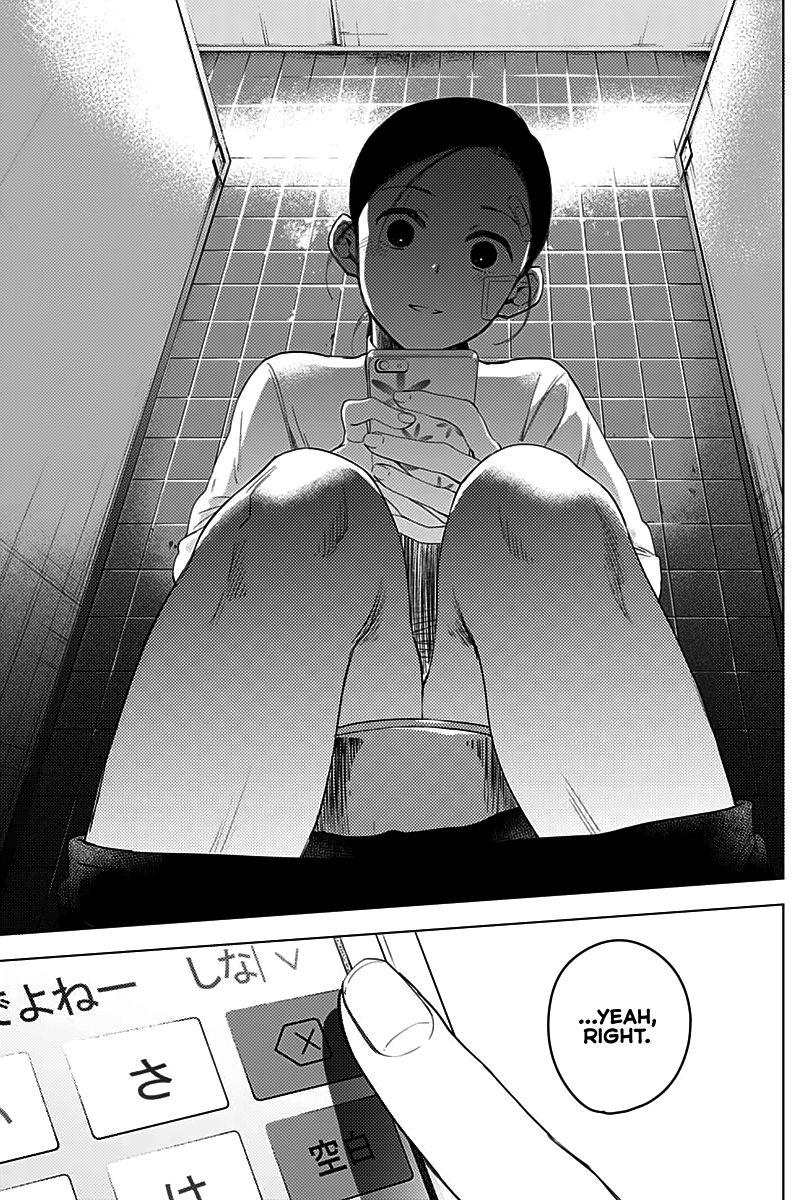 Page 12 of Chapter 11