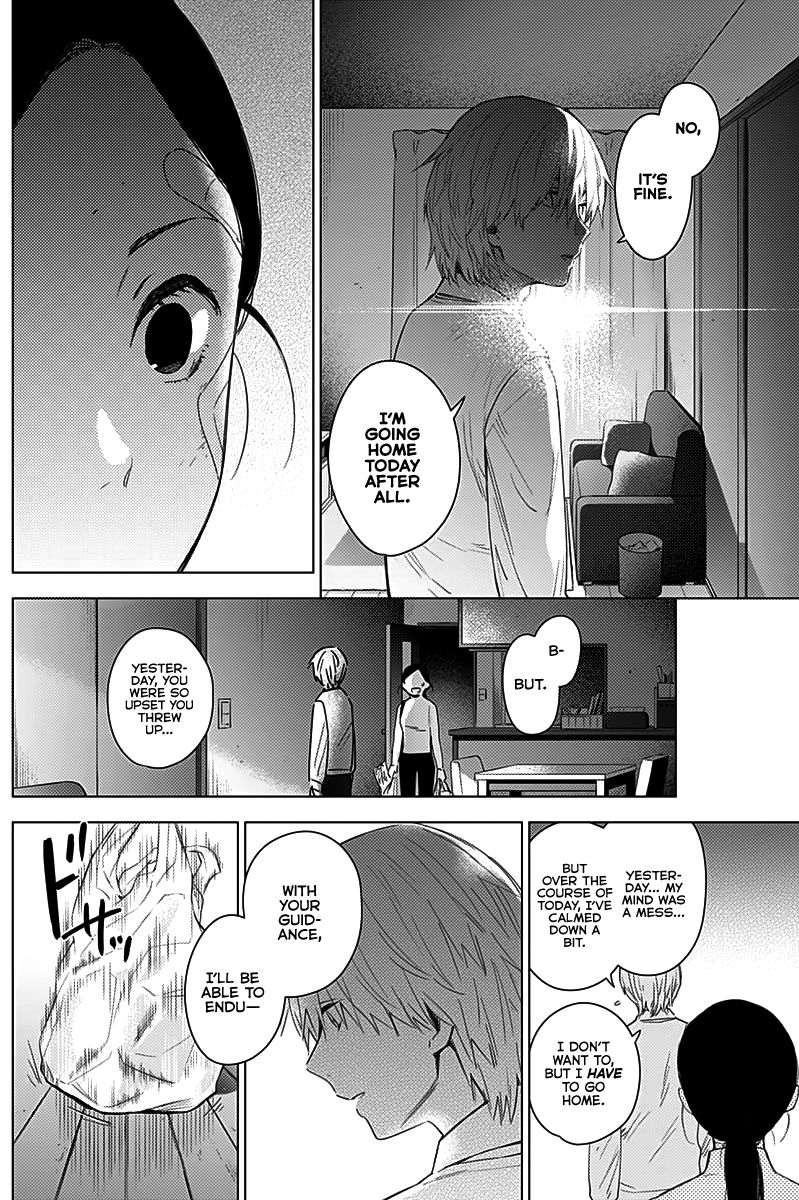 Page 17 of Chapter 11