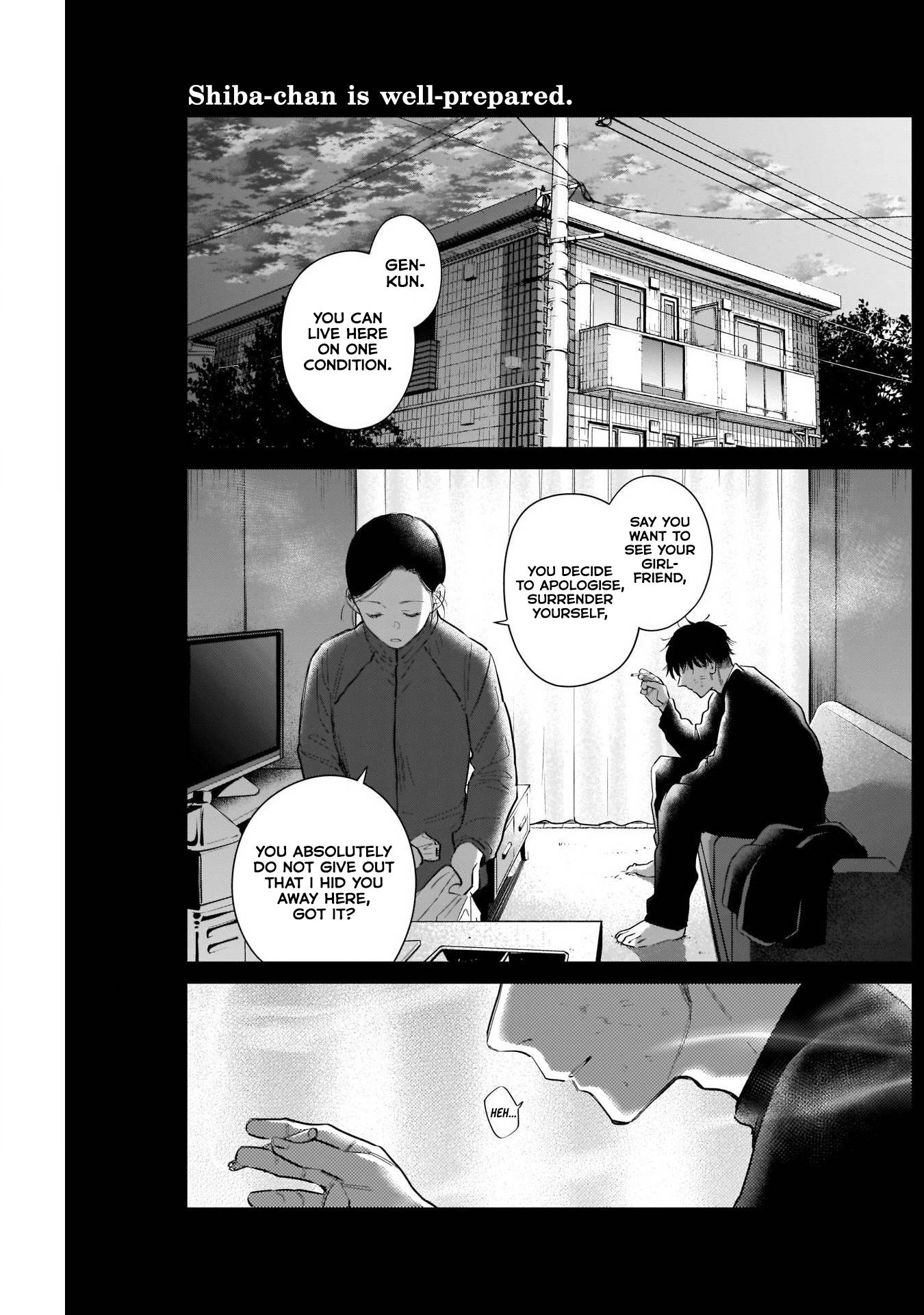 Page 1 of Chapter 110