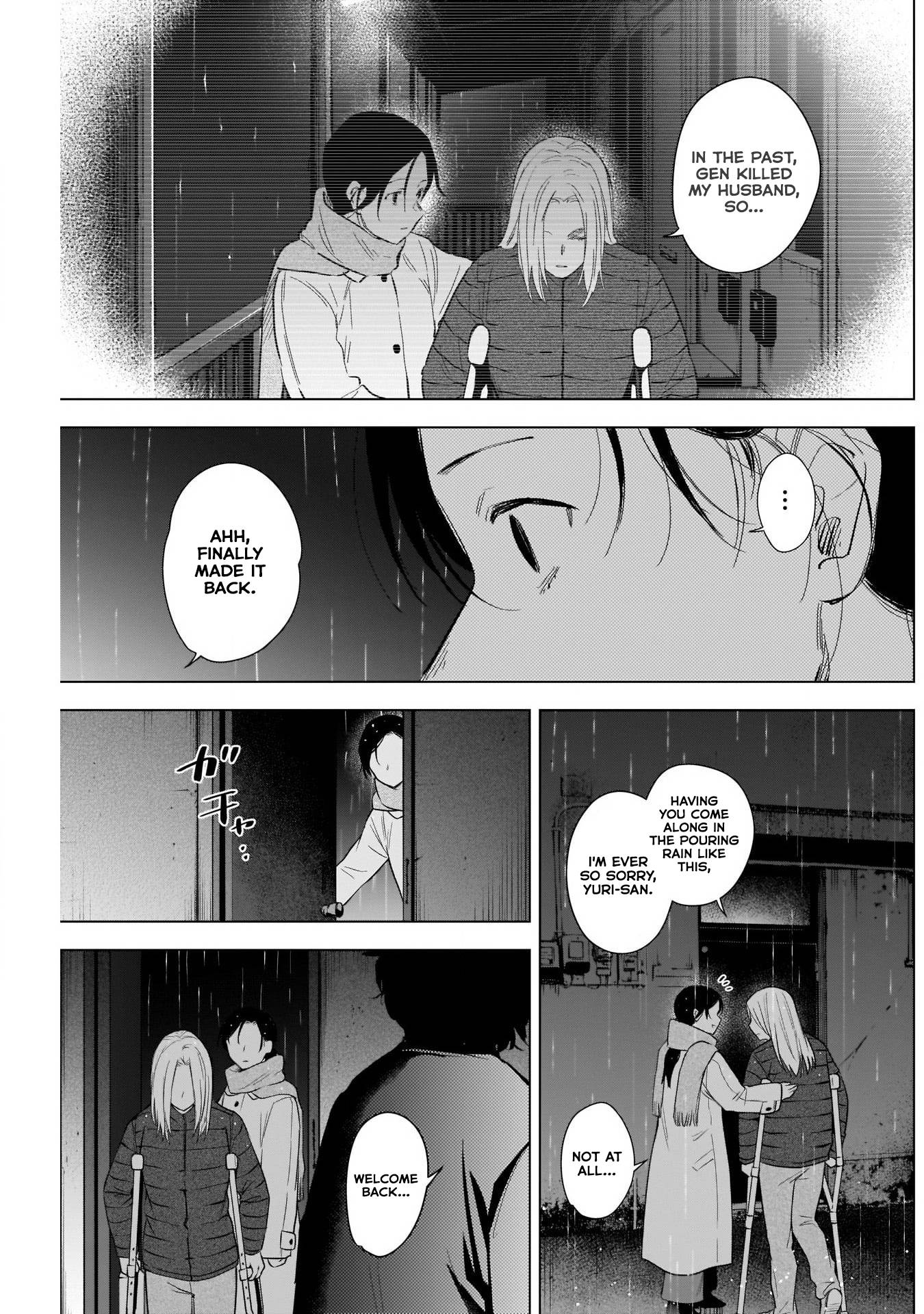 Page 3 of Chapter 110