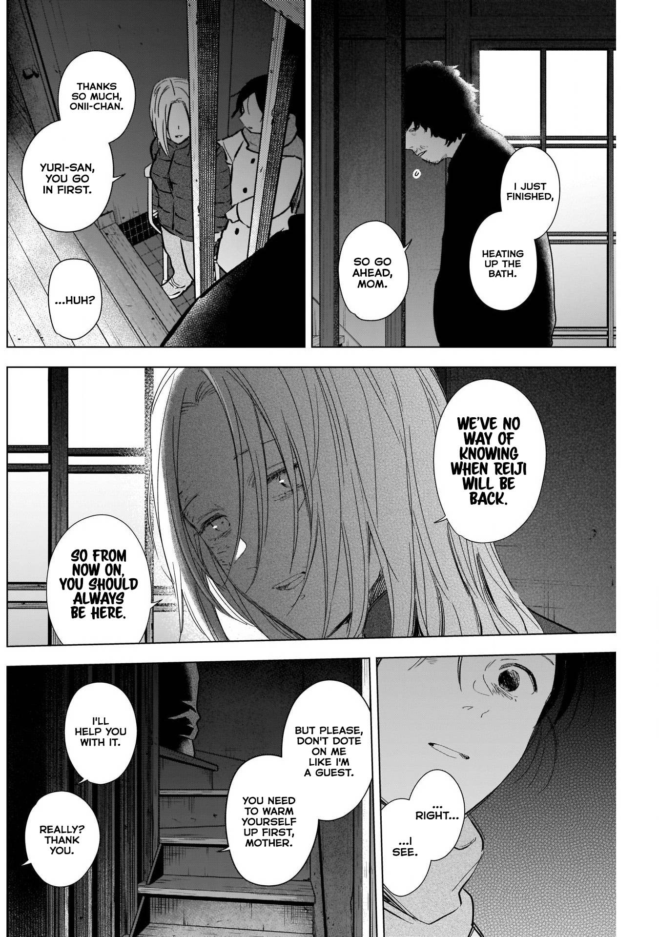 Page 4 of Chapter 110