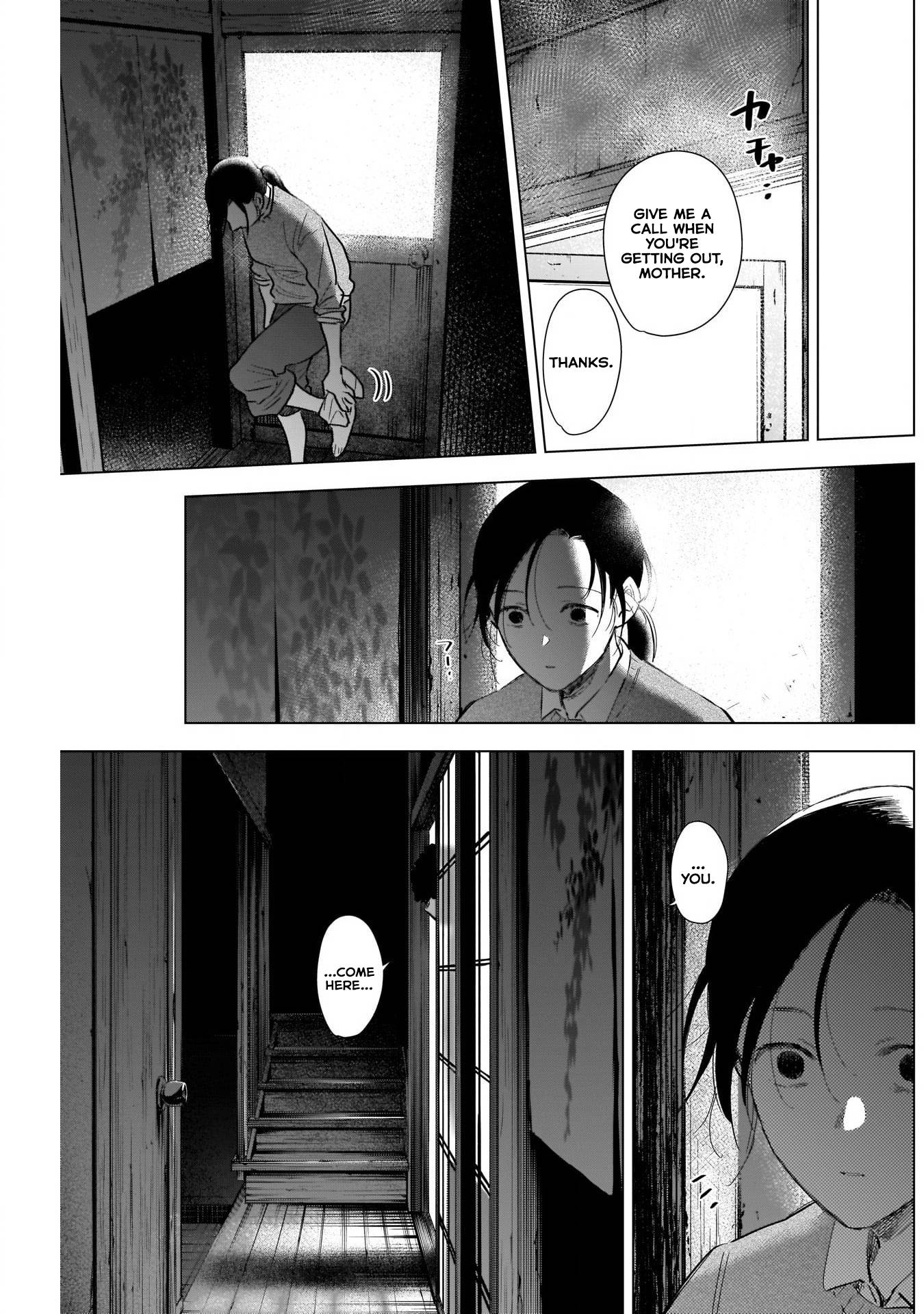 Page 5 of Chapter 110