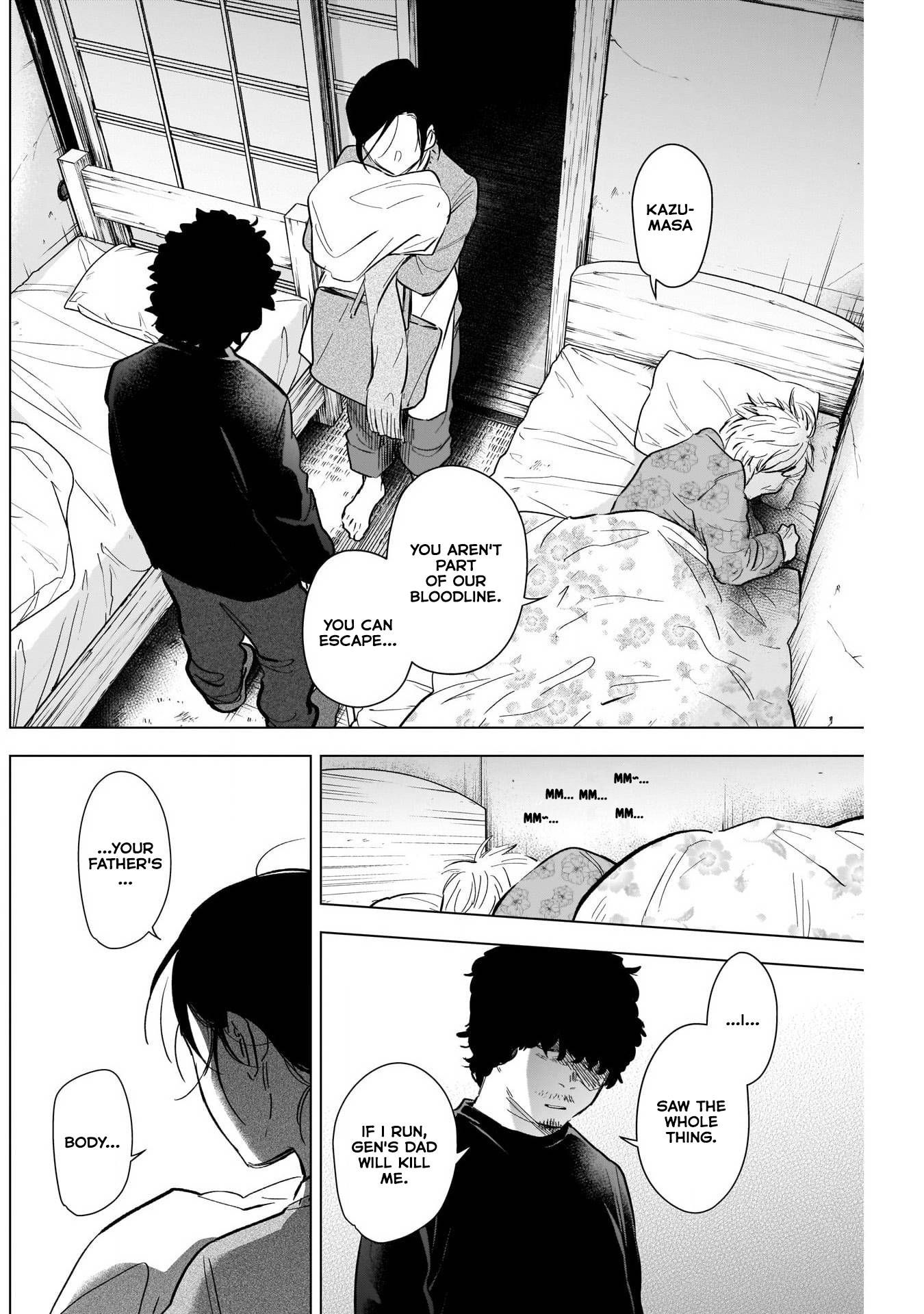 Page 14 of Chapter 110