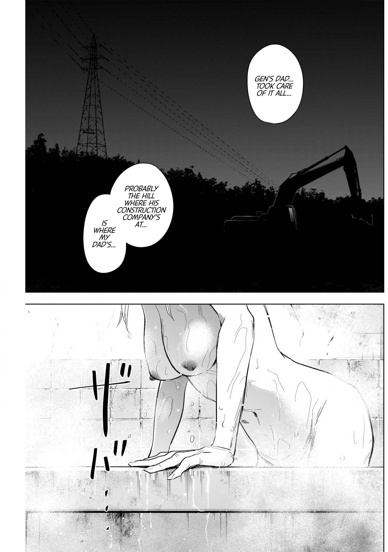 Page 15 of Chapter 110