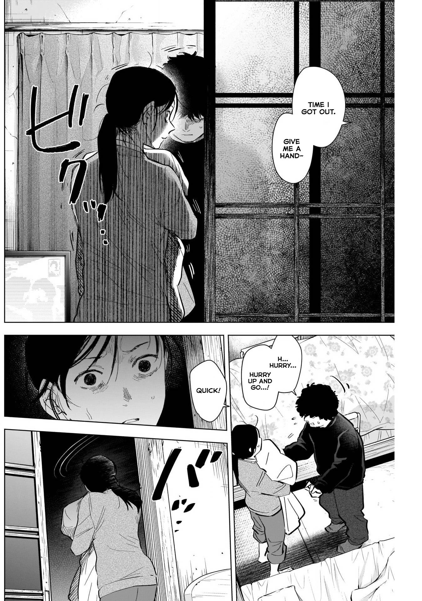 Page 16 of Chapter 110