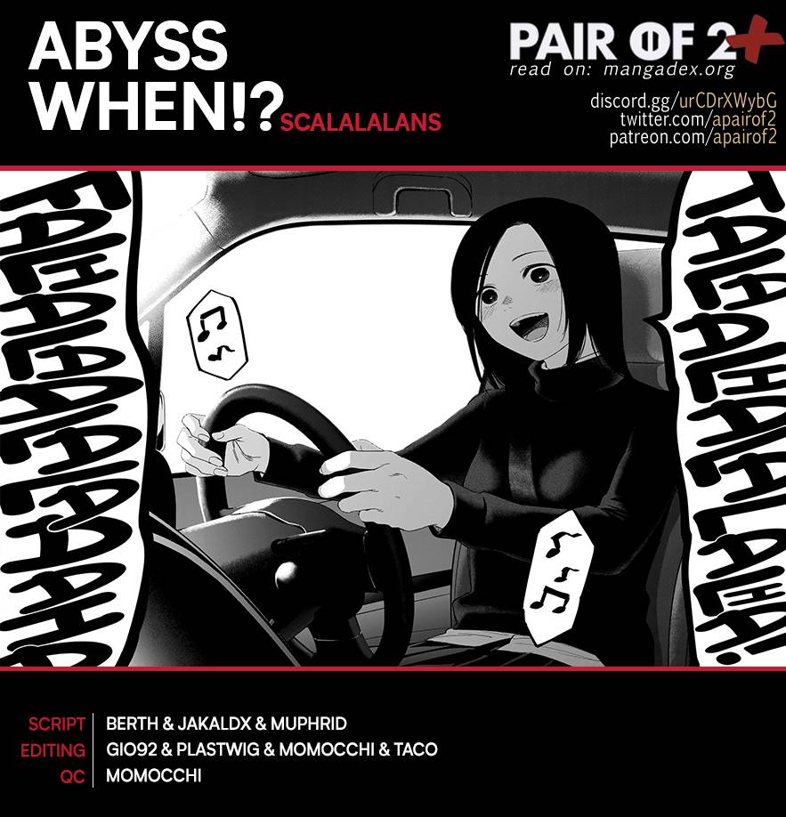 Page 1 of Chapter 111
