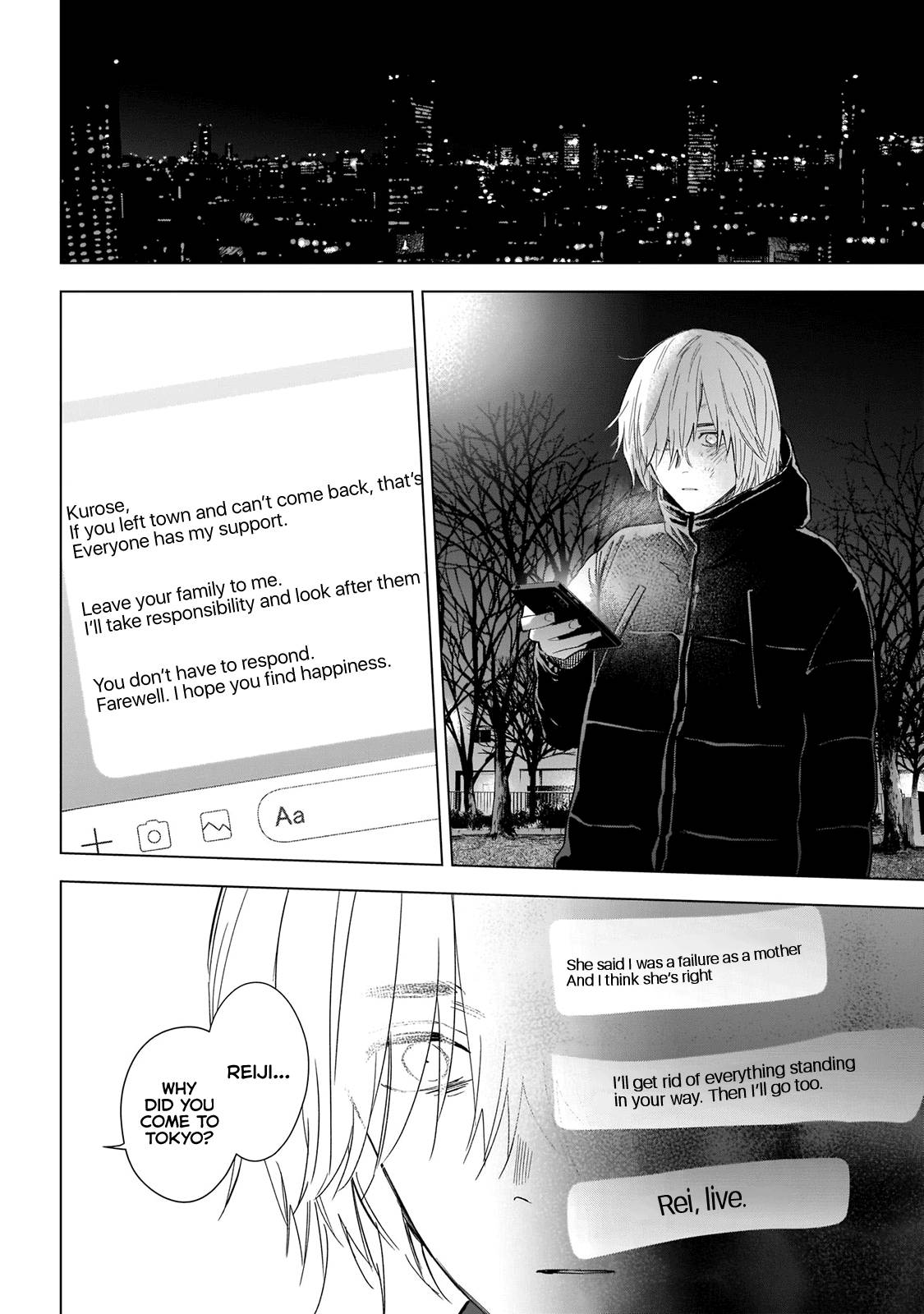 Page 4 of Chapter 111