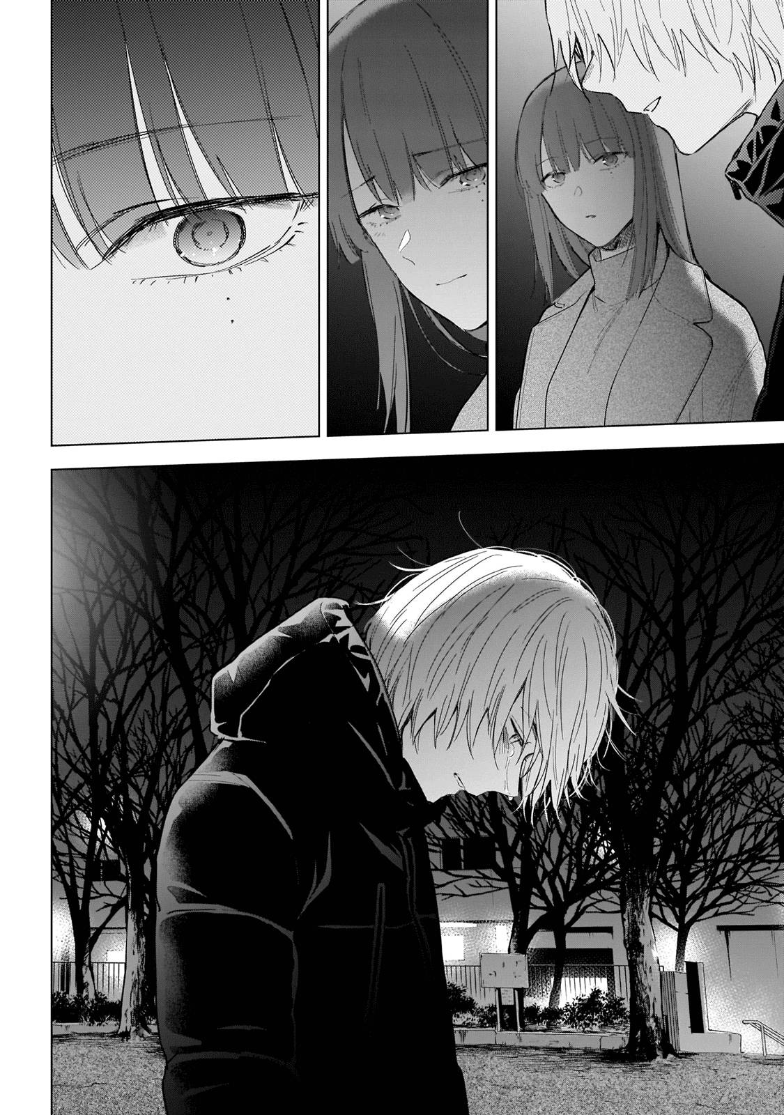 Page 8 of Chapter 111