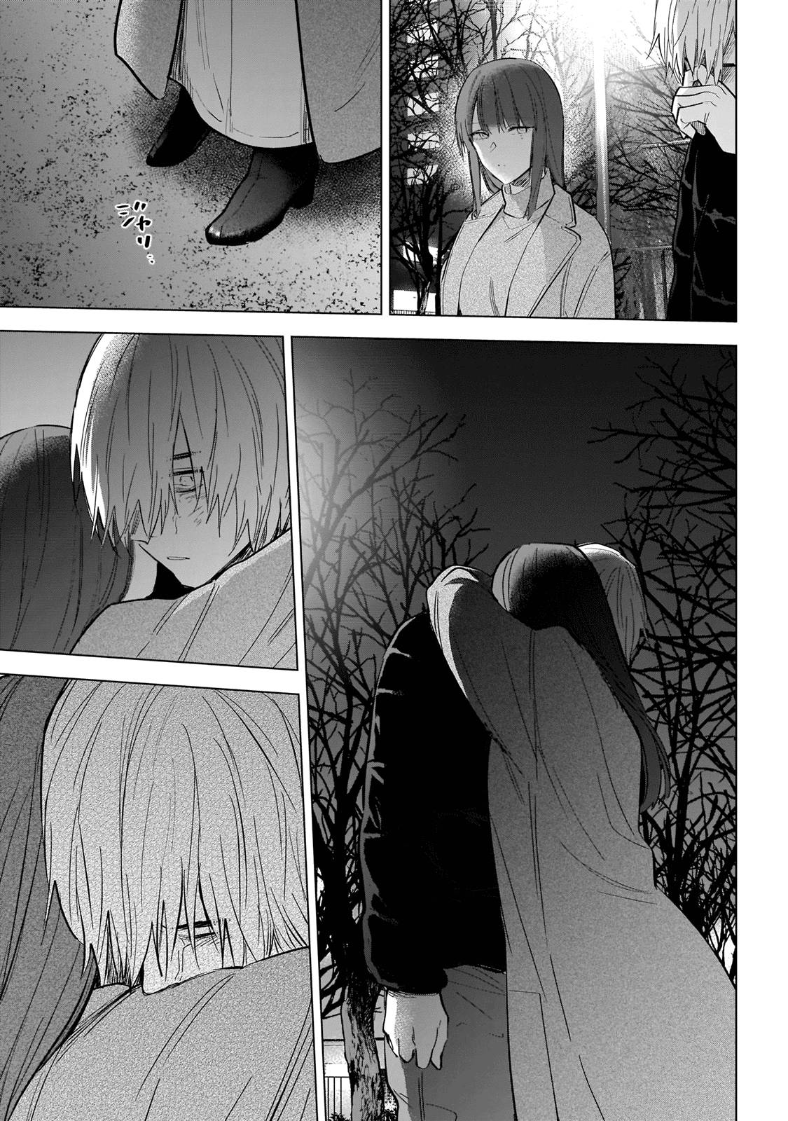 Page 9 of Chapter 111