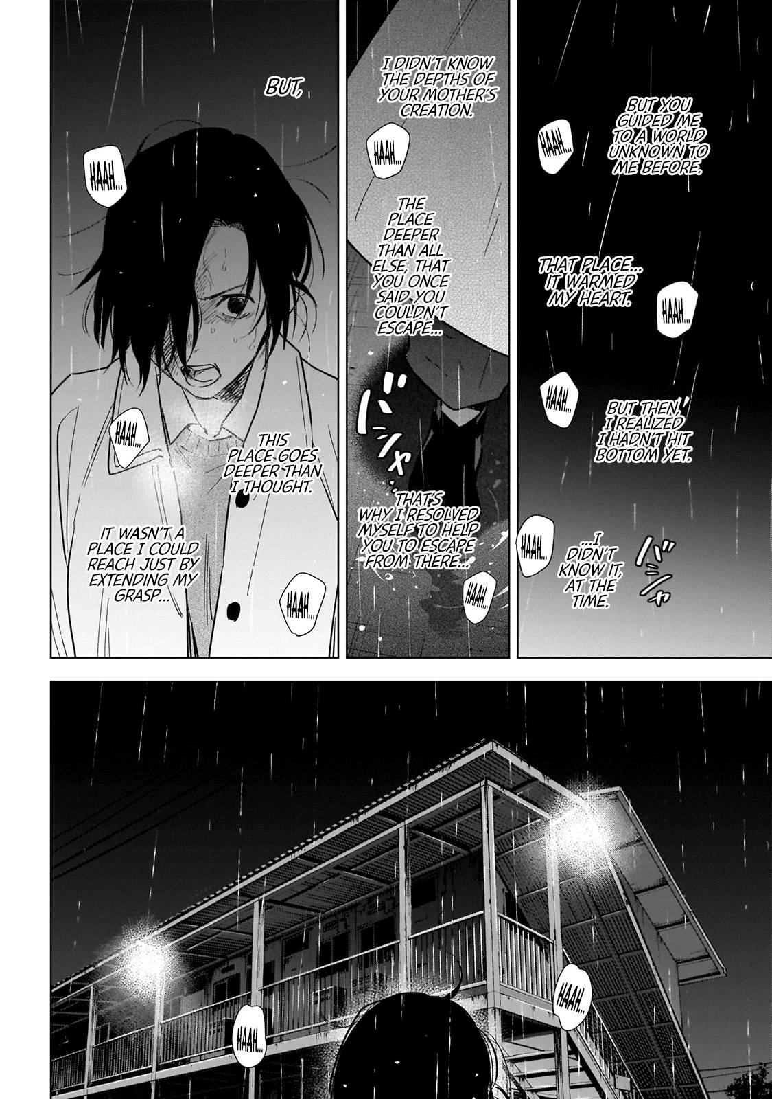 Page 12 of Chapter 111