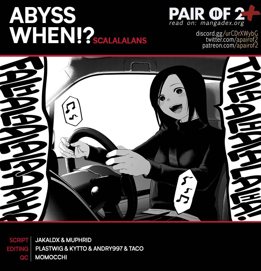 Page 1 of Chapter 112