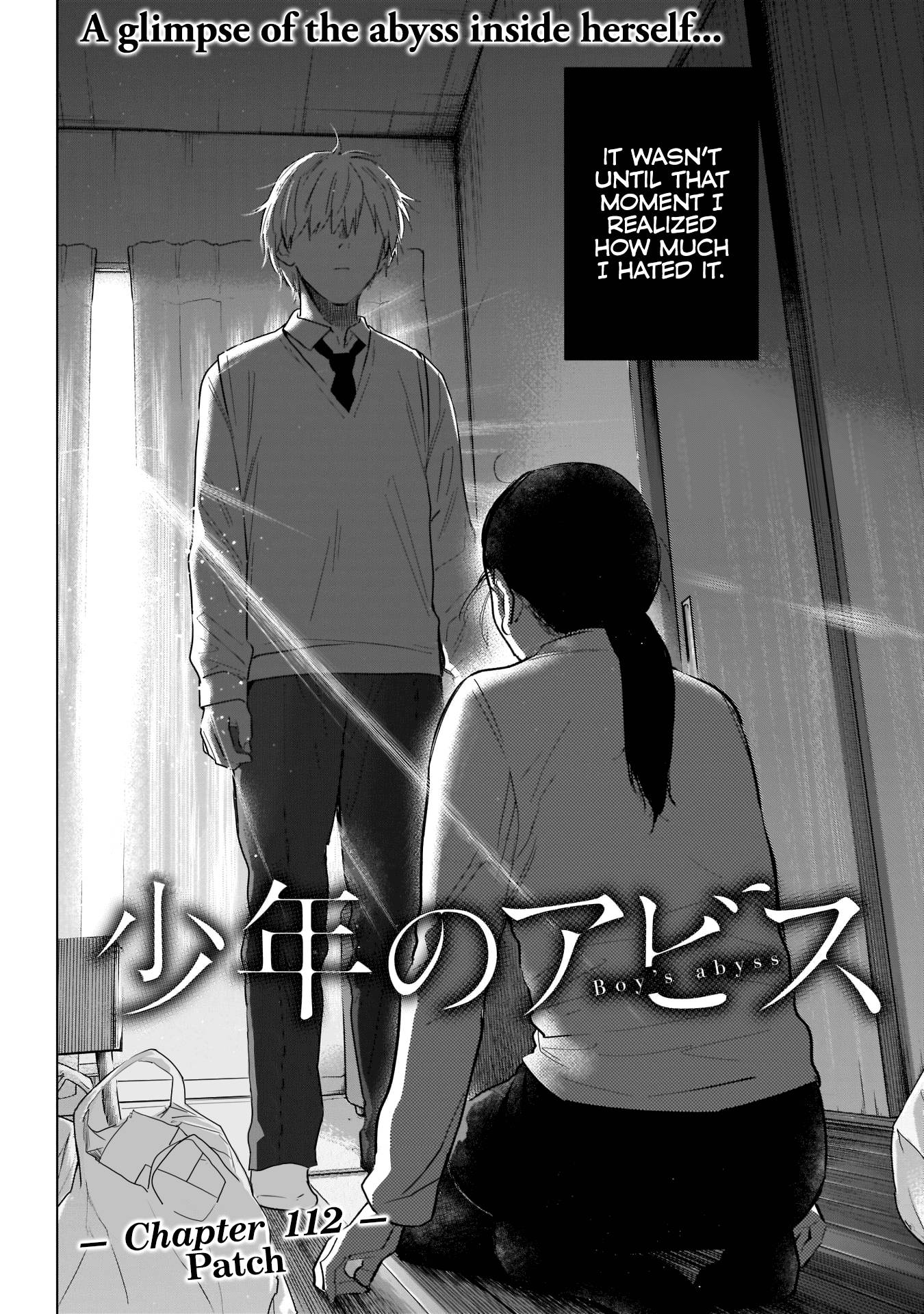 Page 3 of Chapter 112