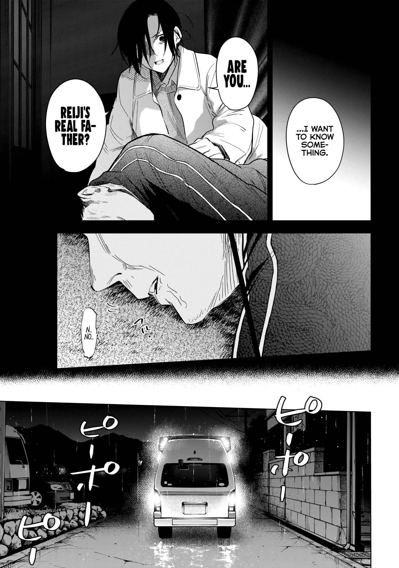 Page 6 of Chapter 112