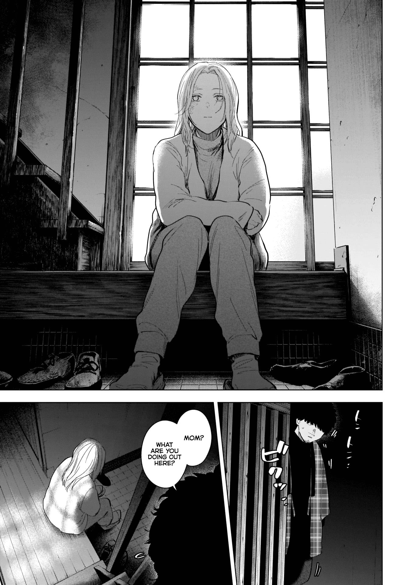 Page 8 of Chapter 112