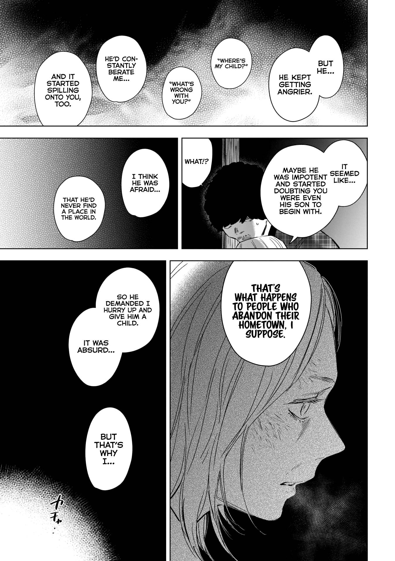Page 12 of Chapter 112