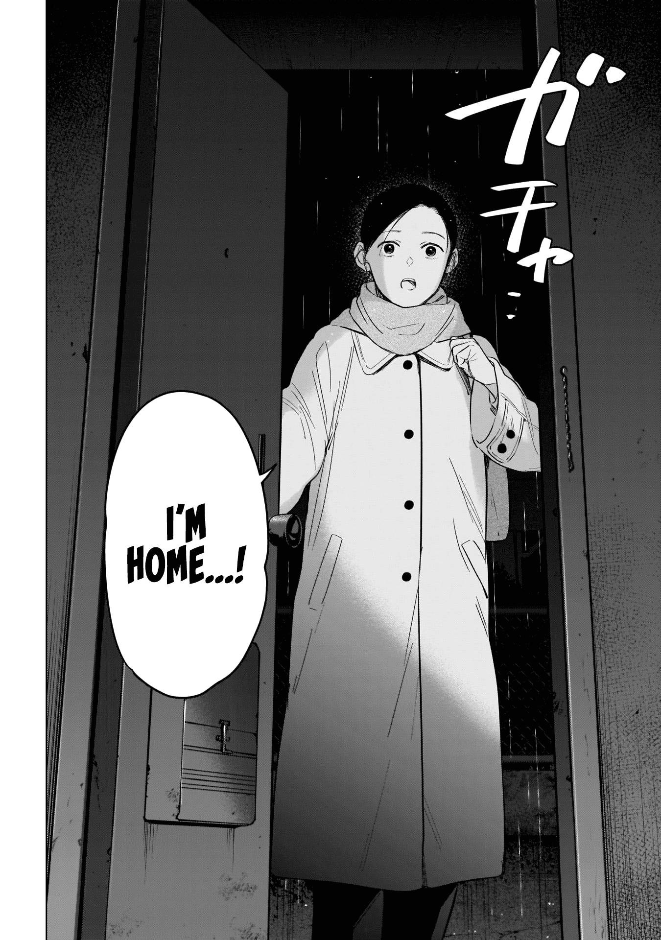 Page 13 of Chapter 112