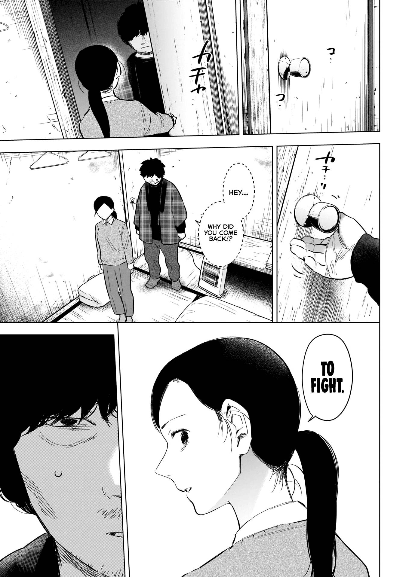 Page 16 of Chapter 112