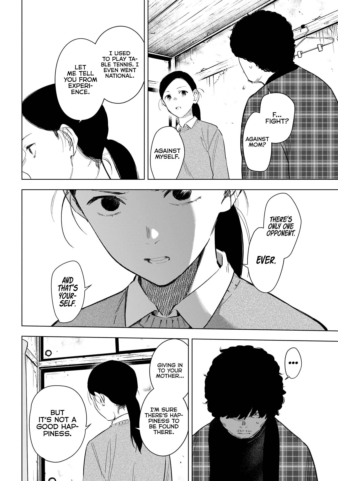 Page 17 of Chapter 112
