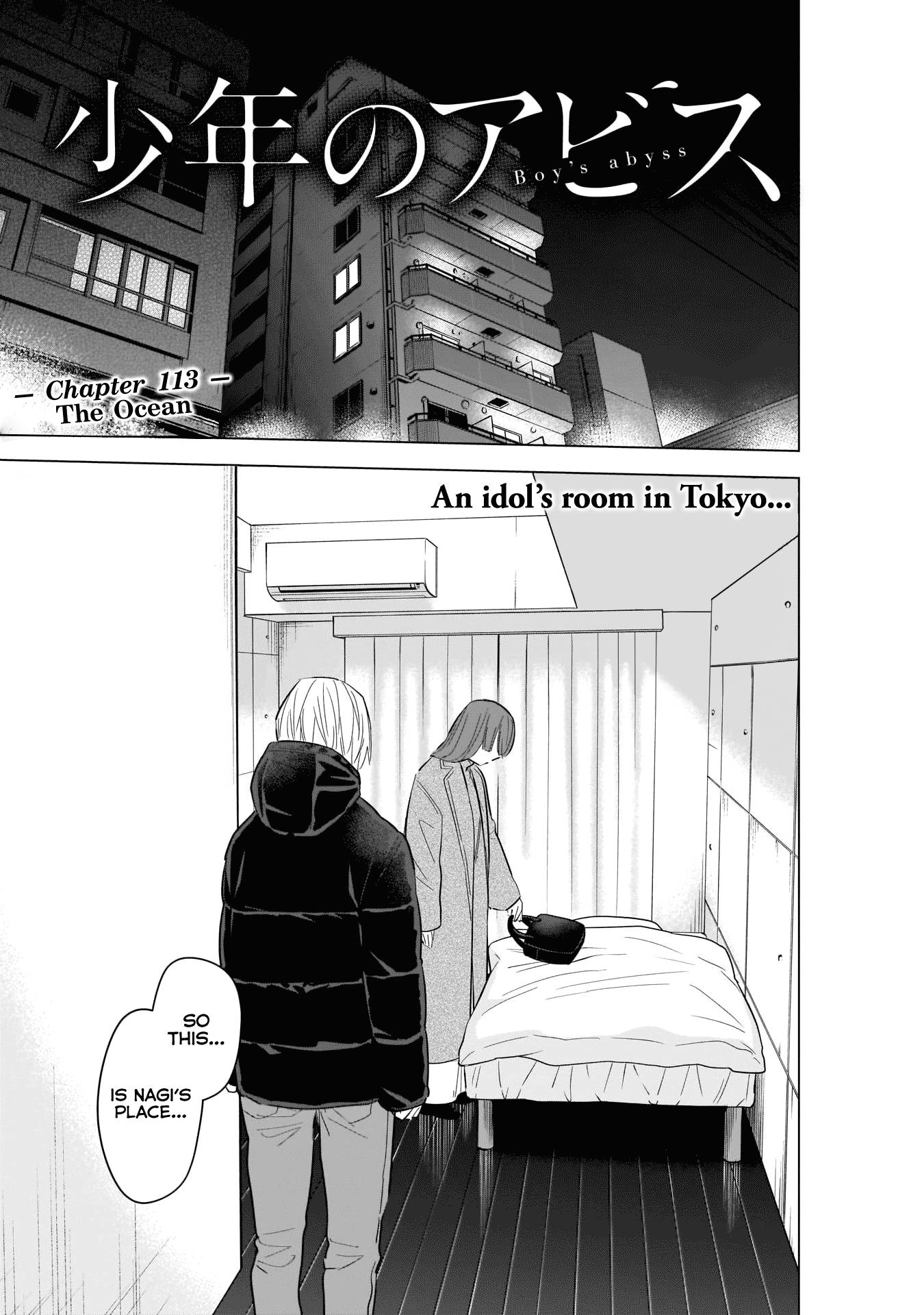 Page 2 of Chapter 113