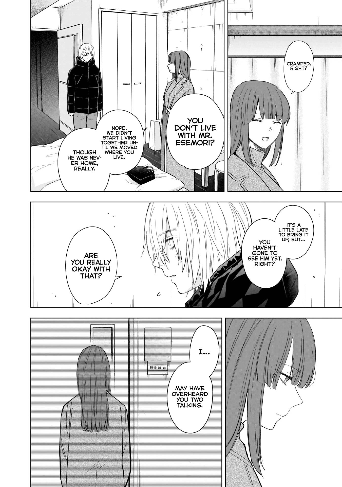 Page 3 of Chapter 113