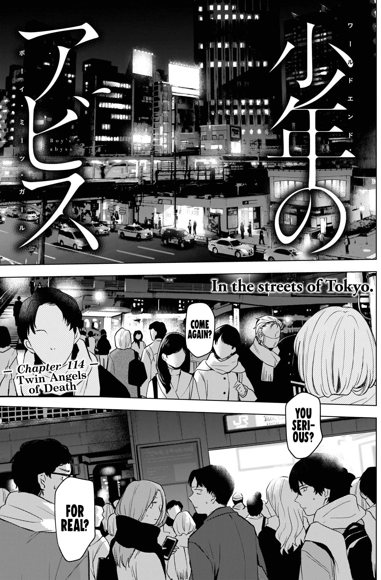 Page 2 of Chapter 114