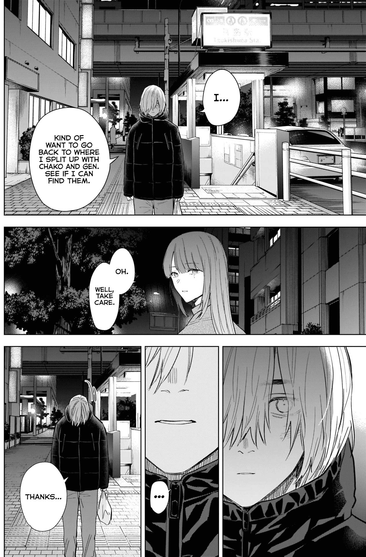 Page 7 of Chapter 114