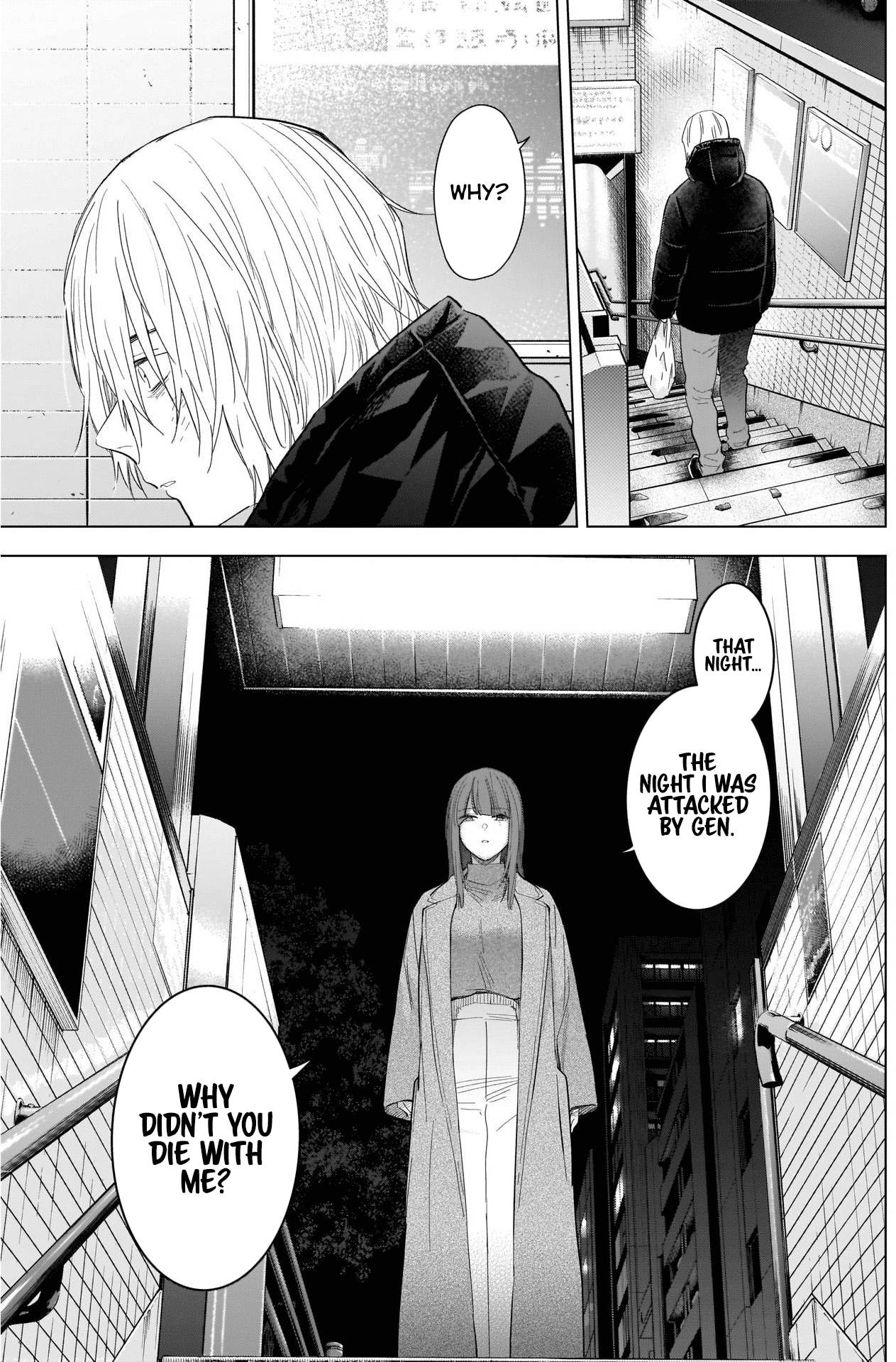 Page 8 of Chapter 114