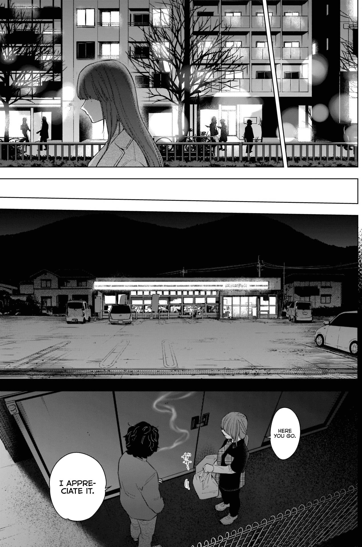 Page 12 of Chapter 114