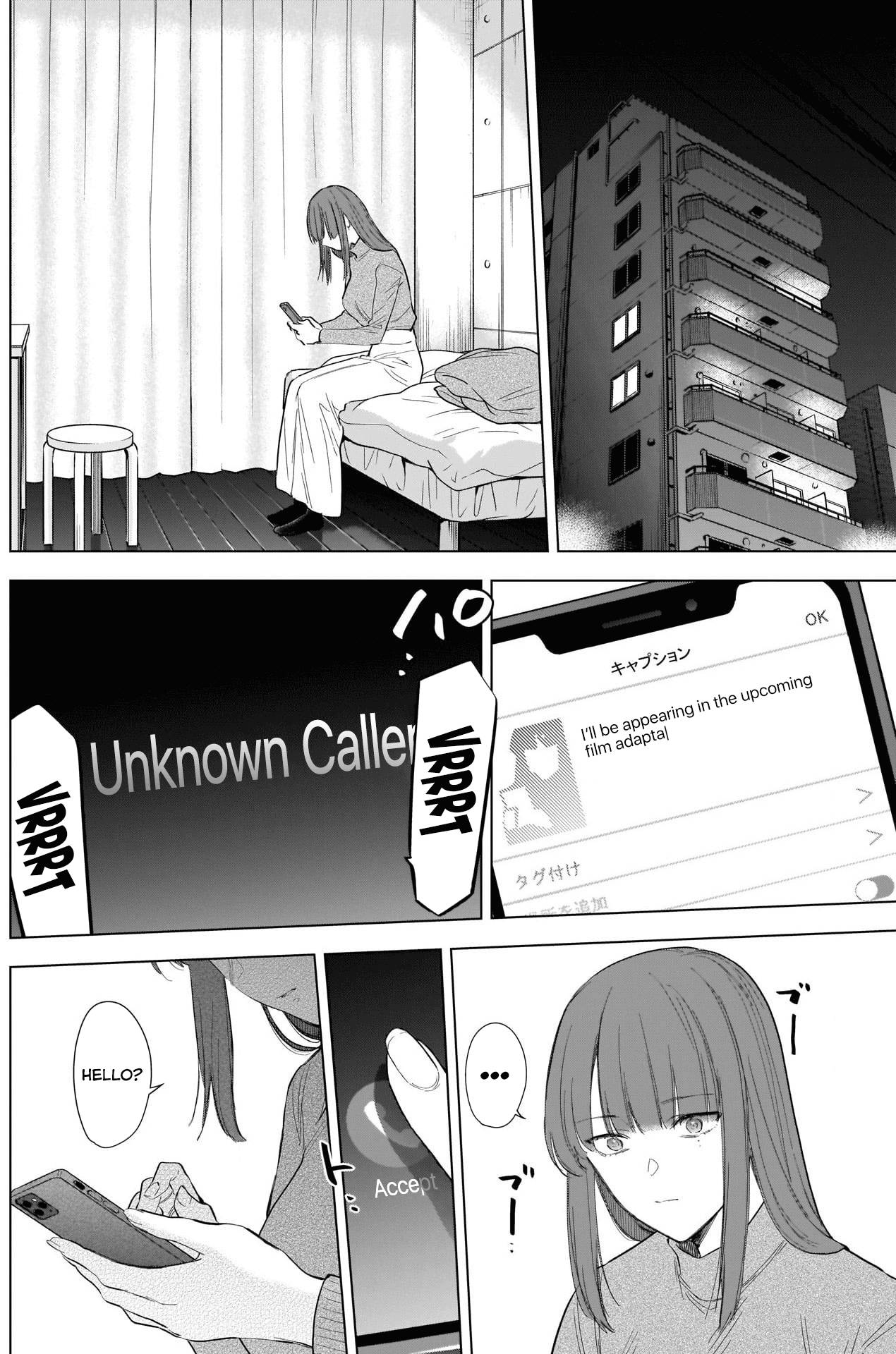 Page 15 of Chapter 114