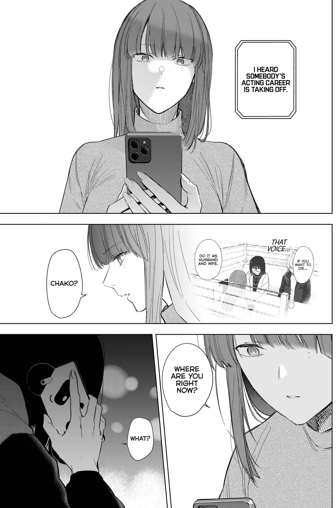 Page 16 of Chapter 114