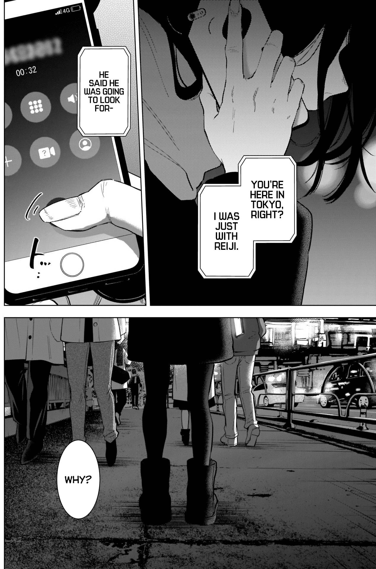 Page 17 of Chapter 114