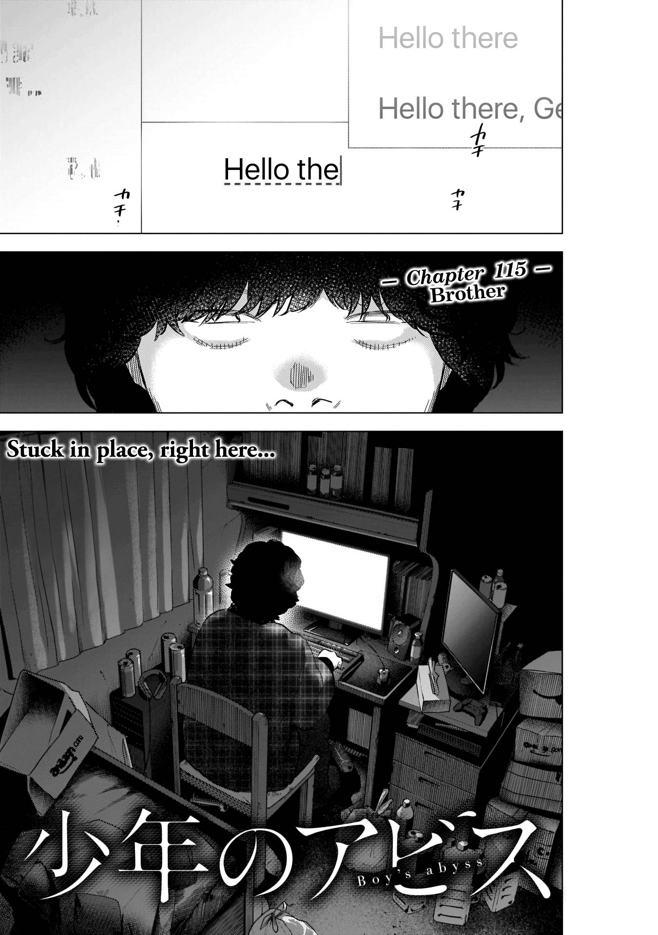 Page 2 of Chapter 115