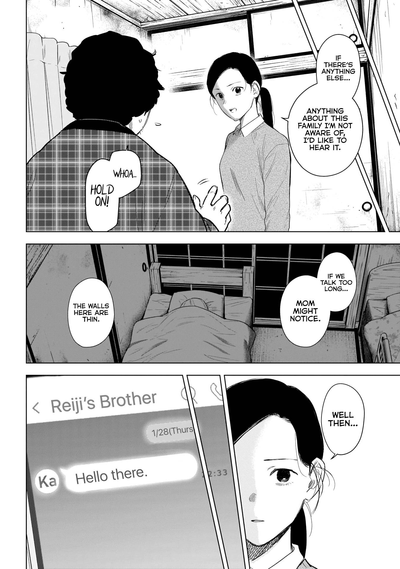 Page 3 of Chapter 115