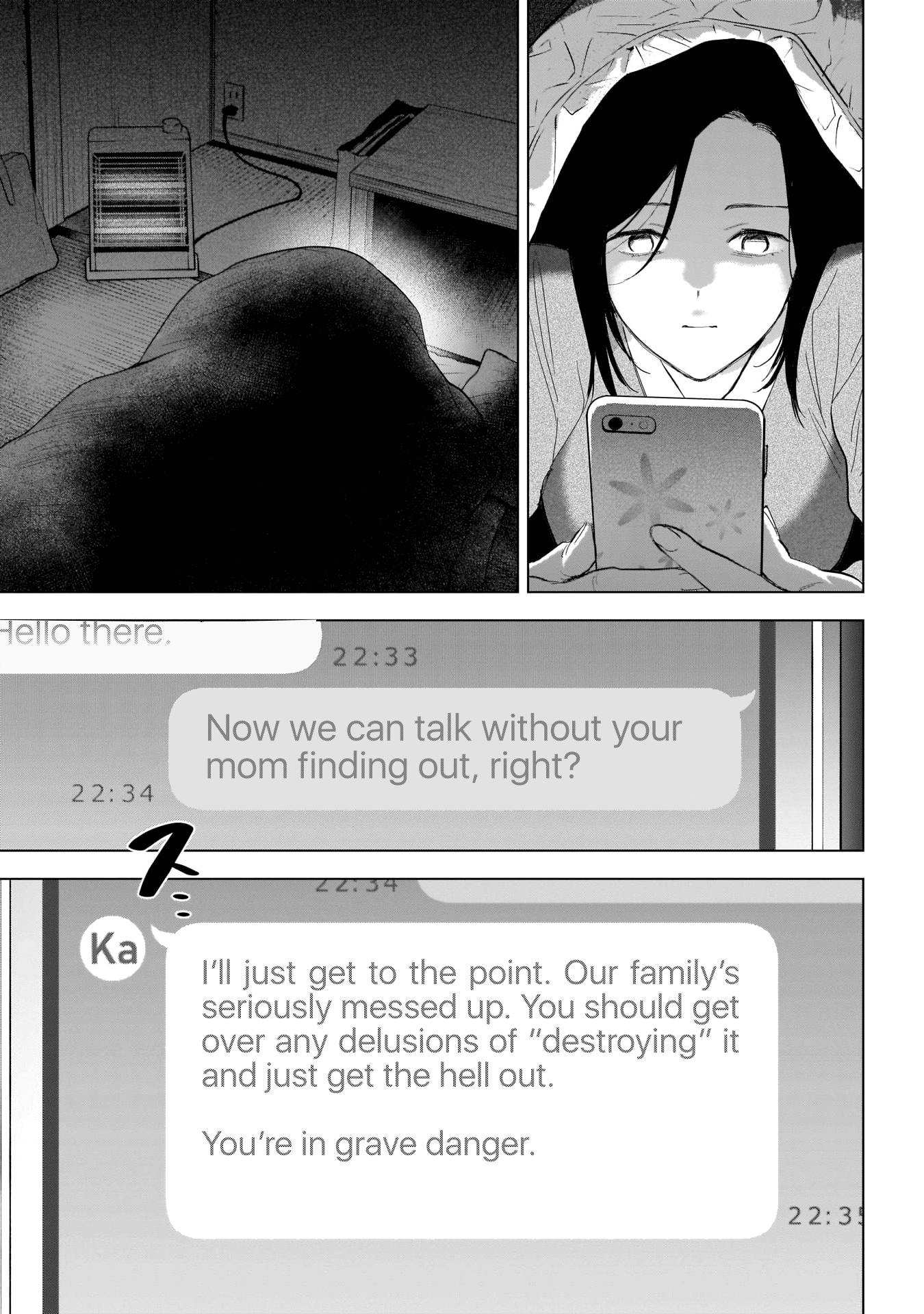 Page 4 of Chapter 115