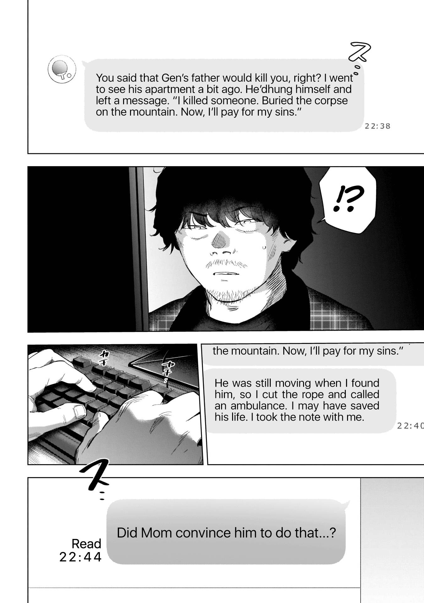 Page 5 of Chapter 115