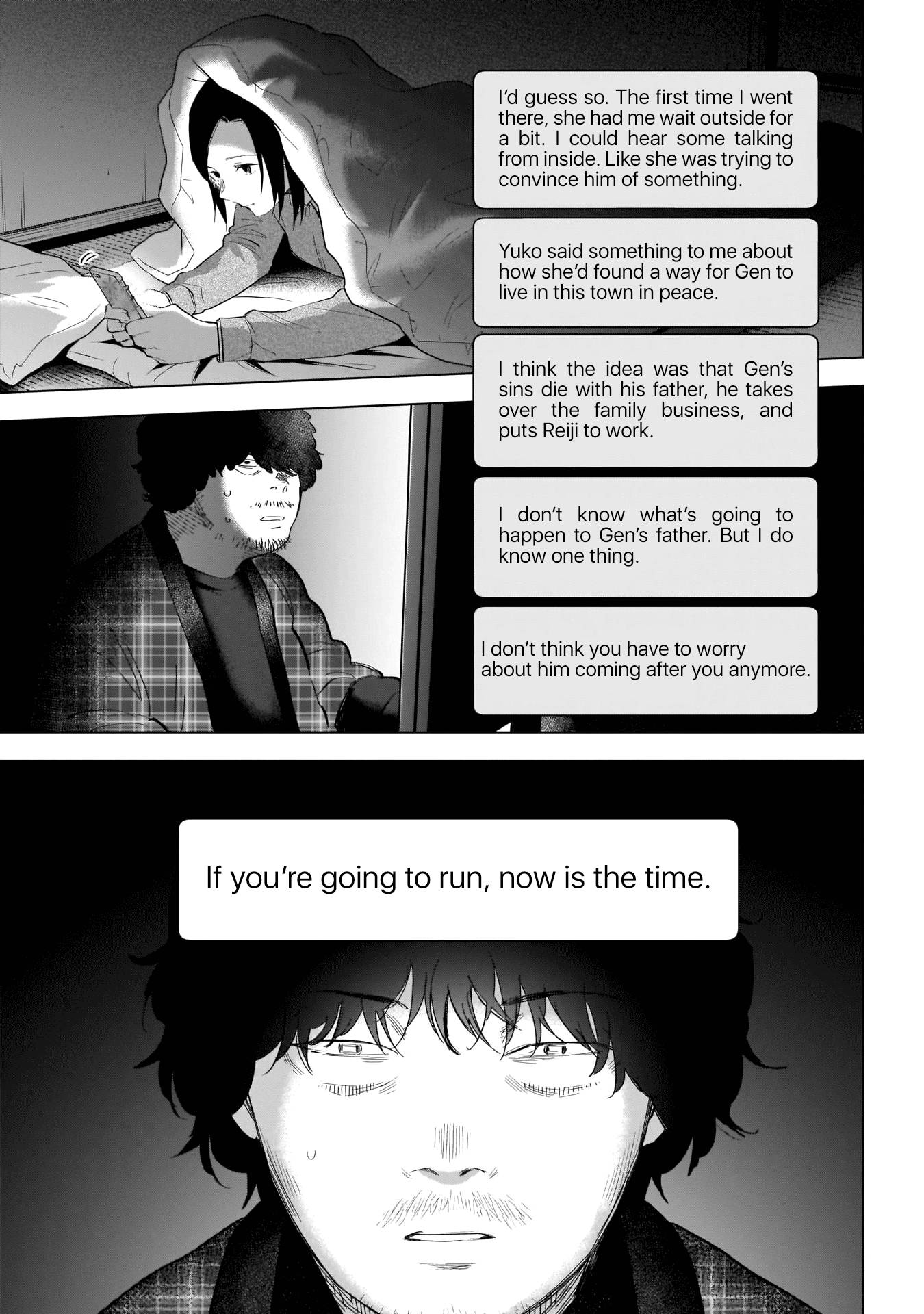 Page 6 of Chapter 115
