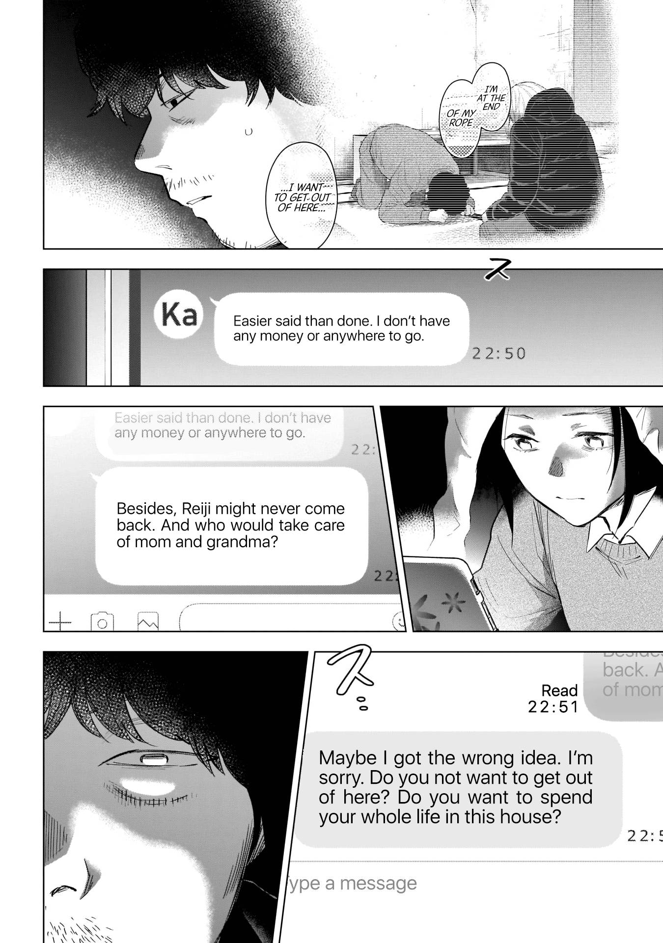 Page 7 of Chapter 115
